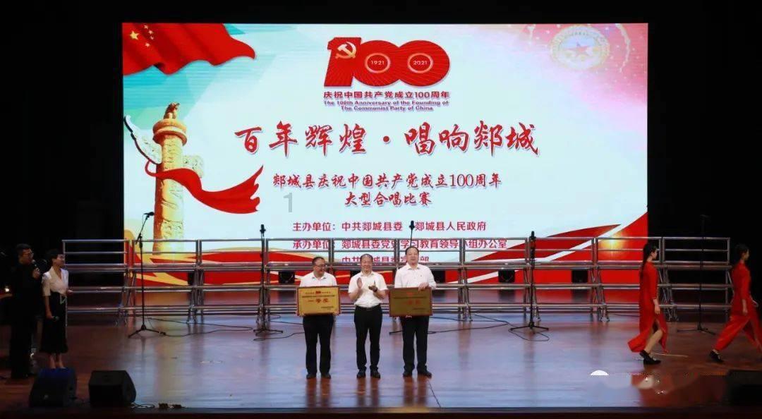 遭合作商举报“偷税漏税” 烟台万科回应:严重失实